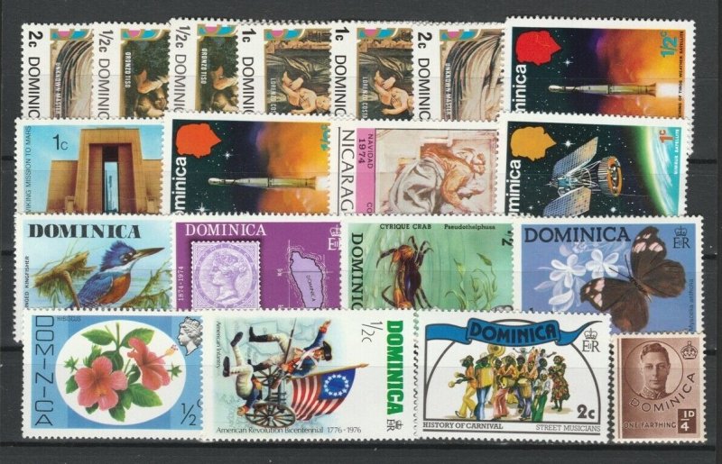 Dominica Commemorative Stamps MNH** & Used Lot Collection 14305