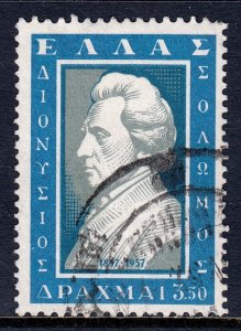 Greece - Scott #602 - Used/CTO - Pulled perf UR corner - SCV $3.25