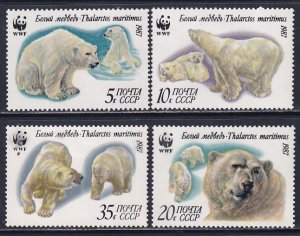 Russia 1987 Sc 5541-4 World Wildlife Fund Polar Bears Cubs Stamp MH