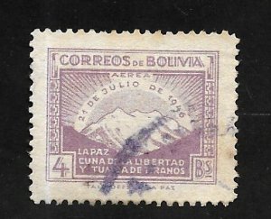 Bolivia 1947 - U - Scott #C117