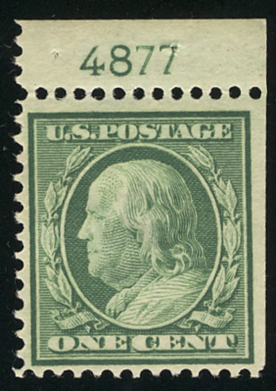 US #331a VF mint hinged, PLATE NUMBER SINGLE,  super nice and fresh! RARE!!  ...