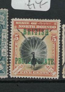 North Borneo SG 131a MOG (10dvq)