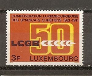 Luxembourg 502 MNH