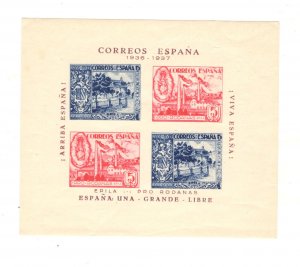 SPAIN 1936 SOUV SHEET GRANDE LIBRE MNH