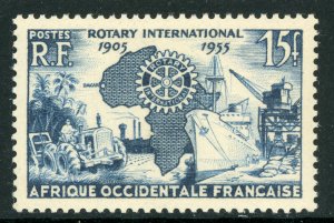 French Colony 1955 French West Africa Rotary SG# 84 MNH H315 ⭐⭐