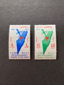 Kuwait 281-282 VF MH. Scott $ 7.00