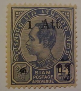 THAILAND # 90 MINT NH CAT $ 10.00