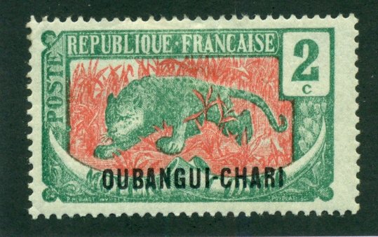 Ubangi-Shari 1922 #24 MH SCV (2018) = $0.70