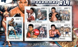 Guinea 2012 MNH - Mohamed Ali (70th Anniversary). Mi 5840-5844