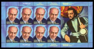 2018 Armenia 1060KL 100 years of People's Artist of the USSR Babken Ners...