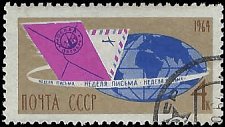 RUSSIA   #2940 USED (3)