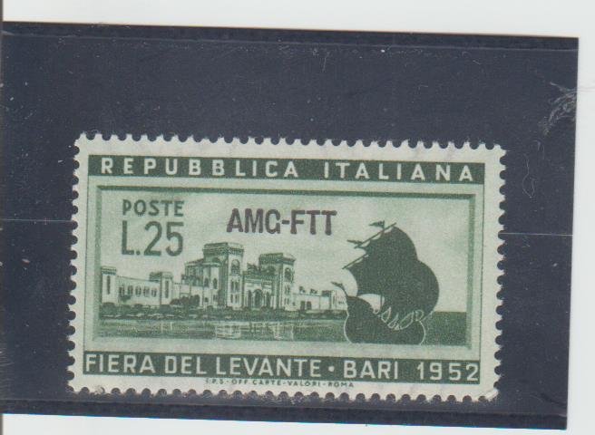 Trieste  Scott#  152  MH  (1952 Overprinted)