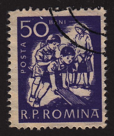 Romania 1356 Nursery 1960