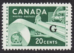 Canada Scott O45 VF mint OG NH. FREE...