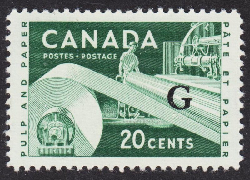 Canada Scott O45 VF mint OG NH. FREE...