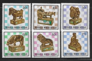 Mongolia 1202-1208 Chess Pieces set and s.s. MNH