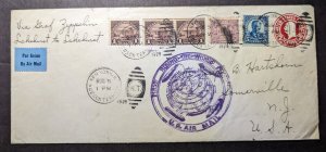 1929 USA Airmail LZ 127 Graf Zeppelin Round World Flight Cover NY to NJ