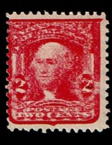 Scott #319 variety Fine-OG-LH. With 2019 PSE certificate for block of four.