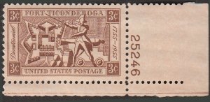 # 1071 MINT NEVER HINGED ( MNH ) FORT TICONDEROGA    