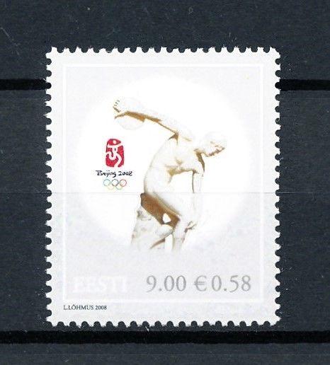 [92465] Estonia 2008 Olympic Games Beijing  MNH