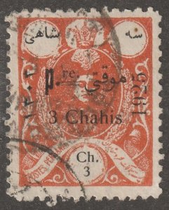 Persia, stamp, Persi#683, used, hinged, 3ch,