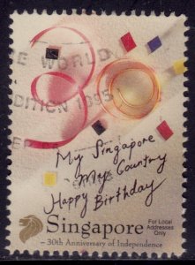 Singapore, 1995, Independence, For Local Addresses, sc#718, used