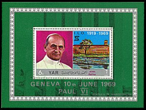 Yemen AR Michel Block 100, MNH, Pope Paul VI and the I.L.O. souvenir sheet