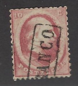 Netherlands SC#5 F-VF Used SCV$8.00...A World of Stamps!