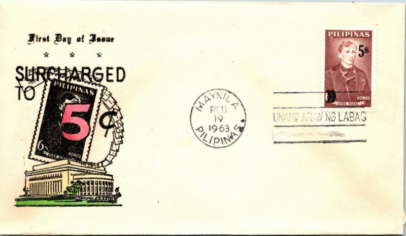 1963 Philippines FDC - Surcharged to 5c - Manila - F14897