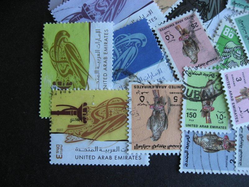 Collection breakup! UNITED ARAB EMIRATES 22 different,up to 2009 mixed condition