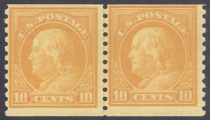 US Scott #497LP Mint, F, NH