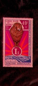 NEW CALEDONIA Sc 417 NH ISSUE OF 1976 - LIONS CLUB