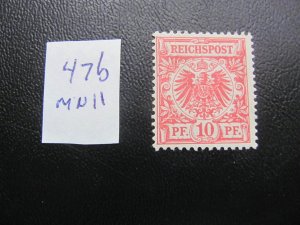 Germany 1889  MNH MI. 47b VF 120 EUROS  (138)