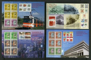 HONG KONG4 Souvenir Sheets Series 7,8,9,10. Mint NH