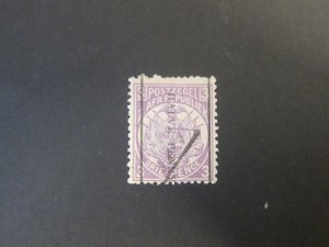 Transvaal 1885 Sc 140 FU