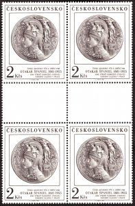 1981, Czechoslovakia 2K, MNH Mini Sheet, Sc 2387, Mi 2642KB