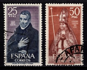 Spain 1970 Spanish Celebrities, Set [Used]