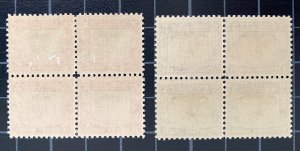 US Stamps-SC# 620 -& 621 - MOG NH - Centerline Blocks  Of 4 - CV $152.50