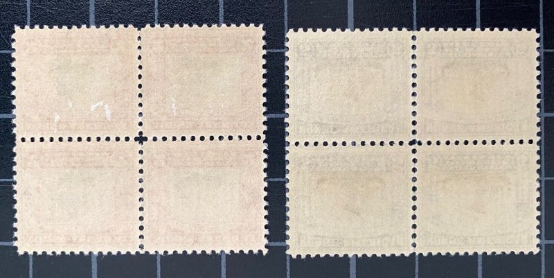 US Stamps-SC# 620 -& 621 - MOG NH - Centerline Blocks  Of 4 - CV $152.50