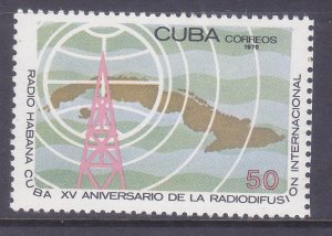 Cuba 2047 MNH 1976 Havana Radio International Broadcasts 15th Anniversary Issue