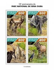 Chad - 2020 Sena Oura National Park Wildlife - 4 Stamp Sheet - TCH200526a