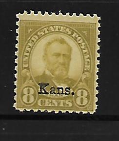 US 666  MNH KANSAS ISSUE