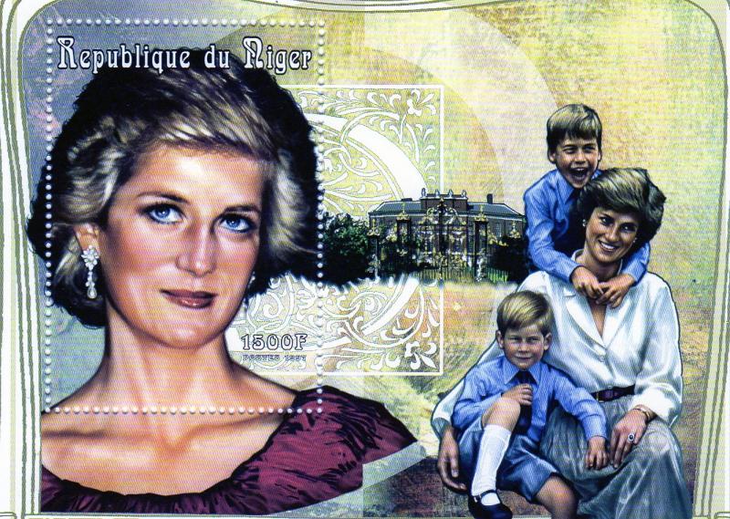 Niger 1997 Sc#965 Diana with William & Harry SS(1) perf.MNH