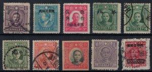 China Assortment of 20 Stamps - Mostly Used