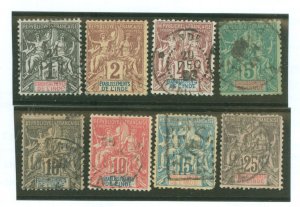 French India #1-7/10 Used Single