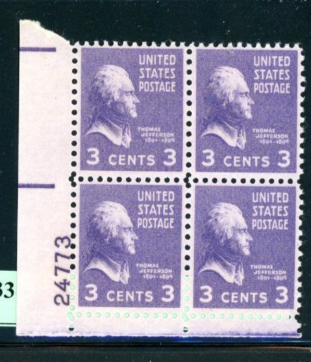 PKStamps - USA - 807 - MNH - Plate Block #28-033