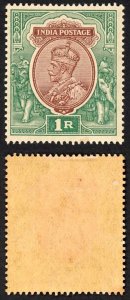 India SG185 1r Red-brown and Deep Blue Green Wmk Single Star (Brown gum) M/M