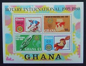 Ghana, Scott 745, Never Hinged