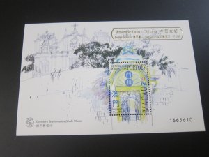 Macau 1998 Sc 920a set MNH