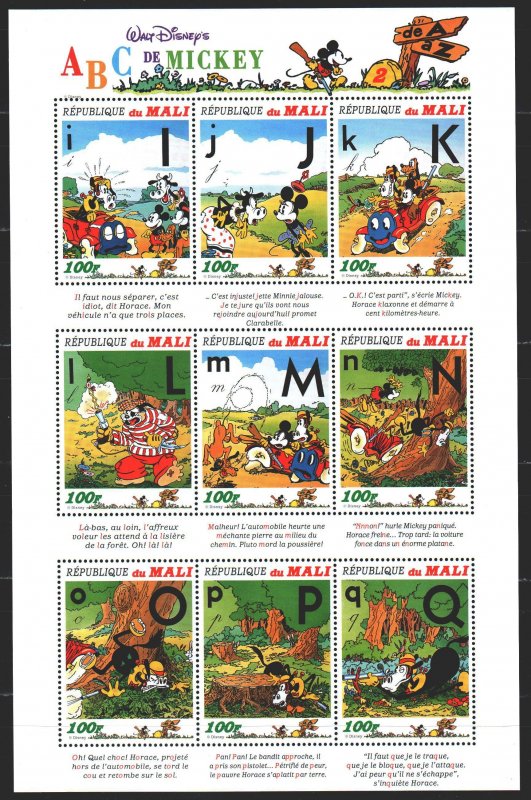 Mali. 1996. Small sheet 1631-39. Cartoons, Disney. MNH.